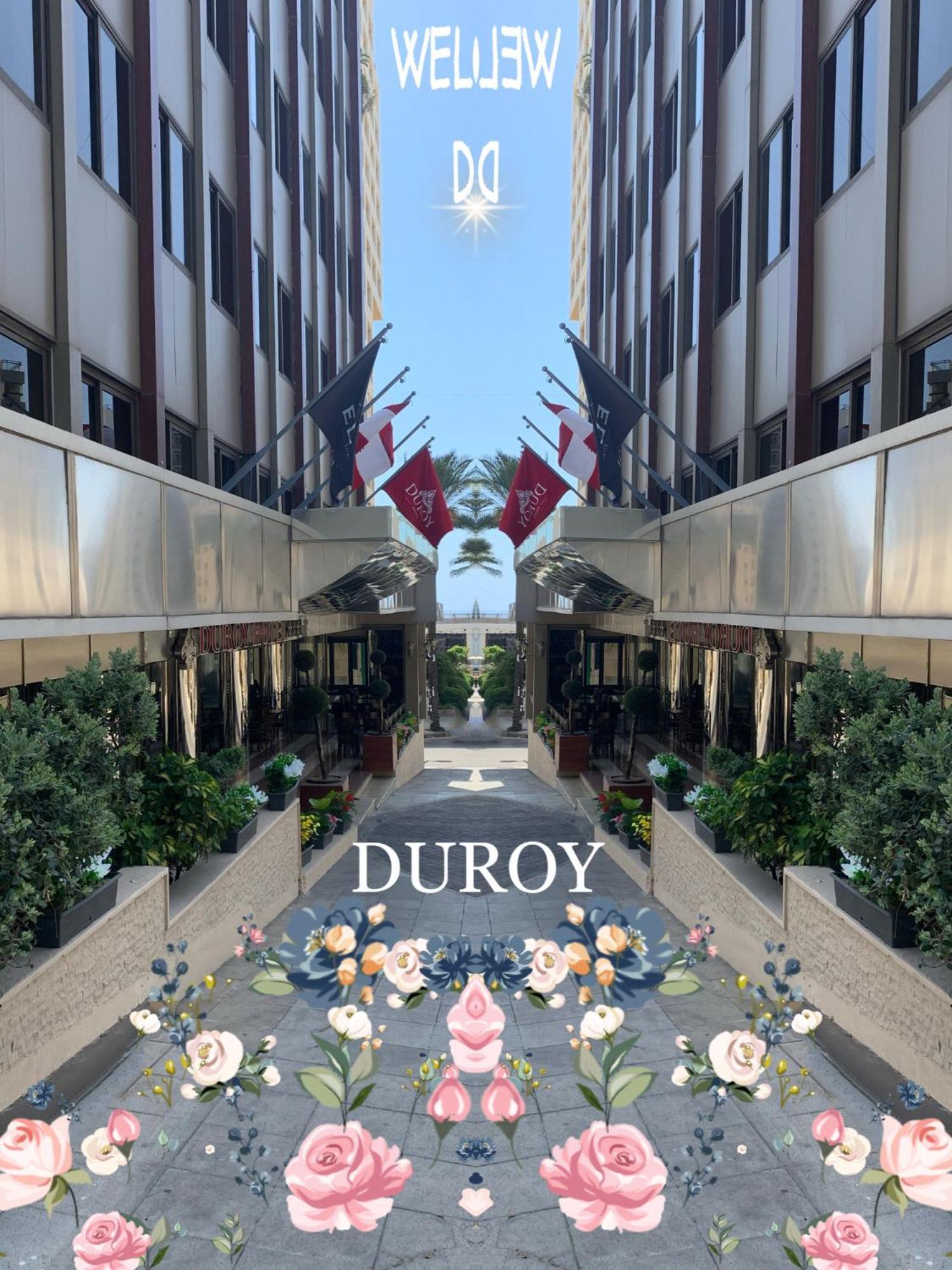 Duroy Hotel By Beverly Βηρυτός Εξωτερικό φωτογραφία